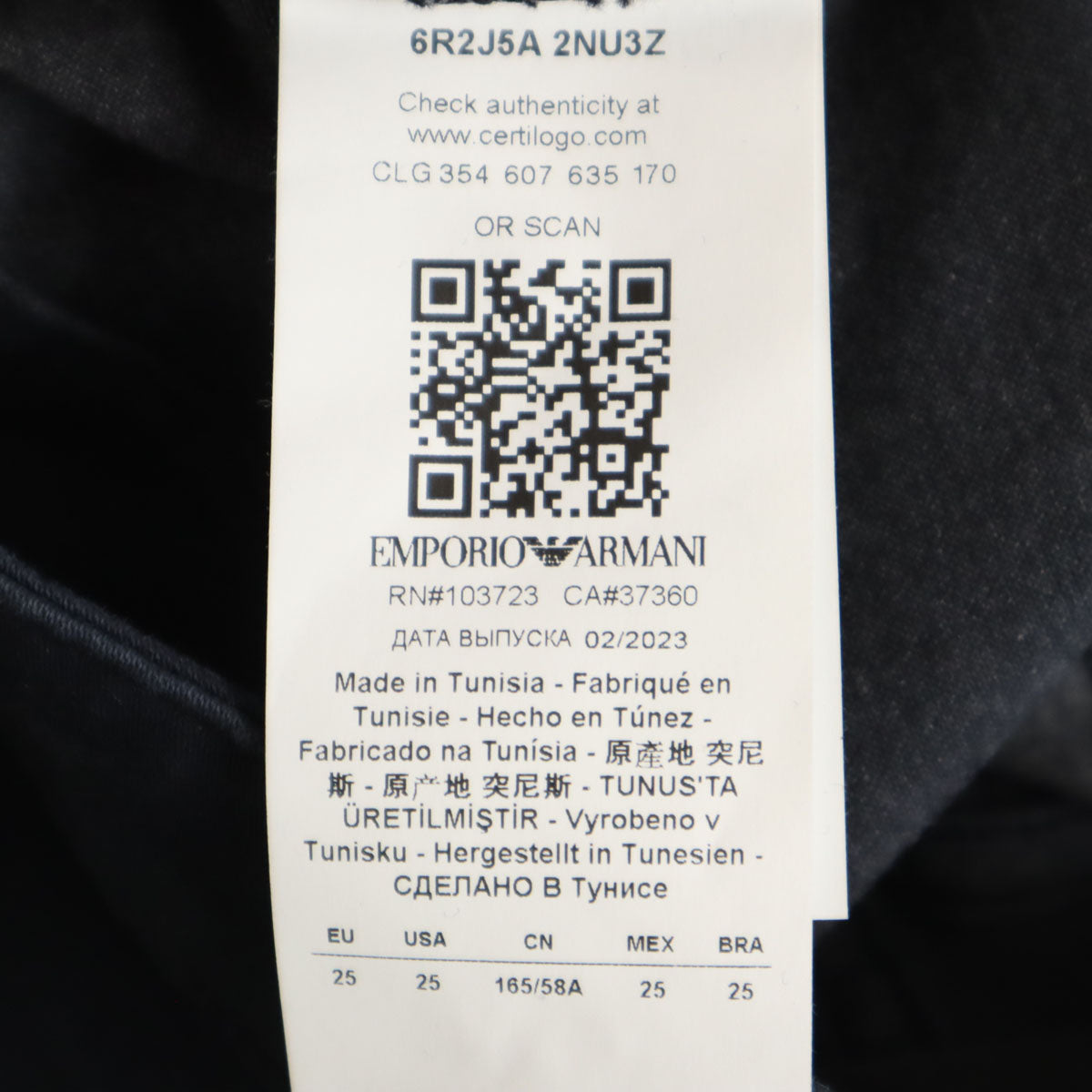 Emporio Armani エンポリオアルマーニ テーパードパンツ W25 ネイビー レディース