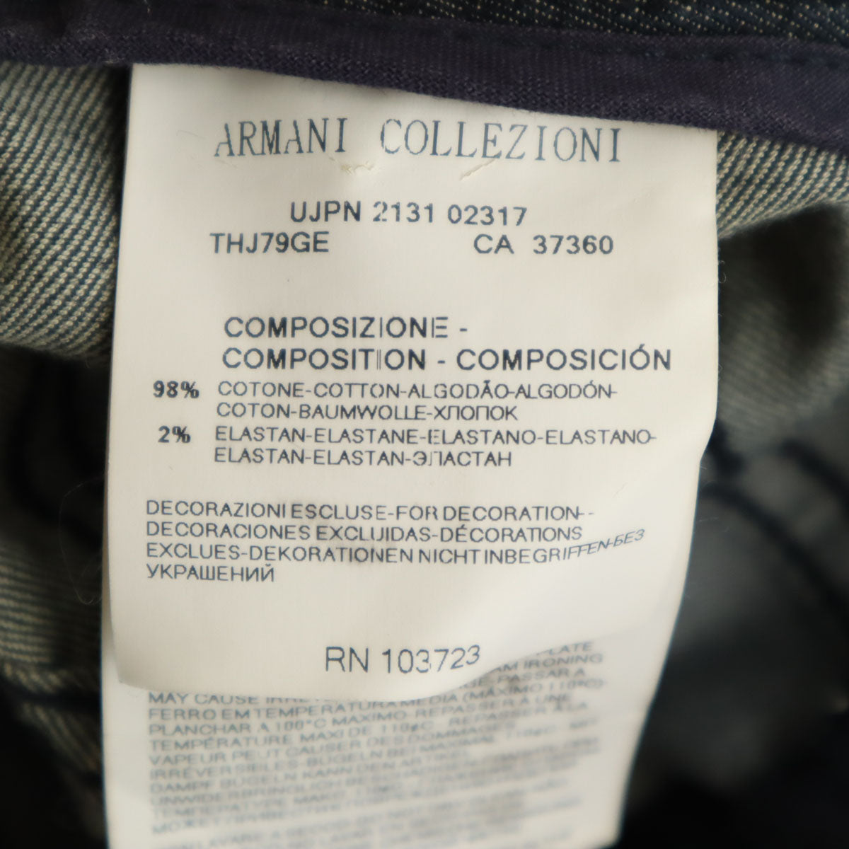 ARMANI COLLEZIONI アルマーニコレッツォーニ デニムパンツ W26 インディゴブルー ジーンズ レディース