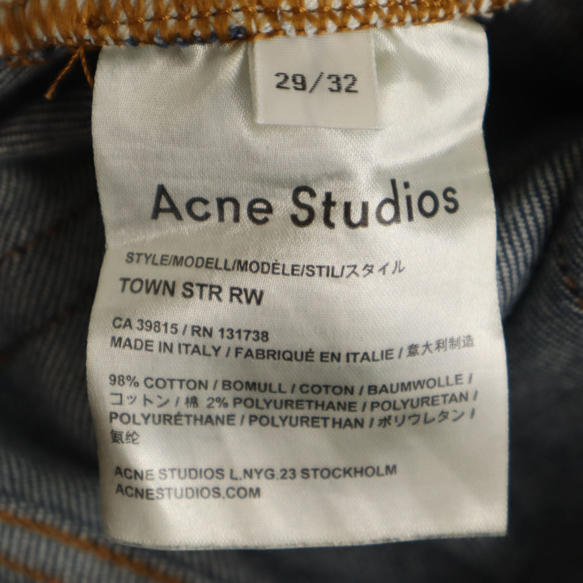 ACNE STUDIOS アクネストゥディオズ イタリア製 スリムデニムパンツ W29 インディゴブルー ジーンズ メンズ