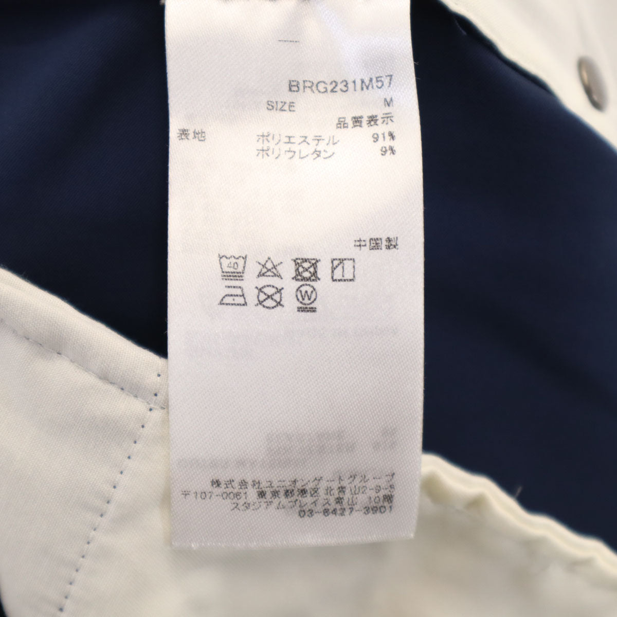 未使用 BRIEFING ブリーフィング ゴルフ パンツ M ネイビー メンズ