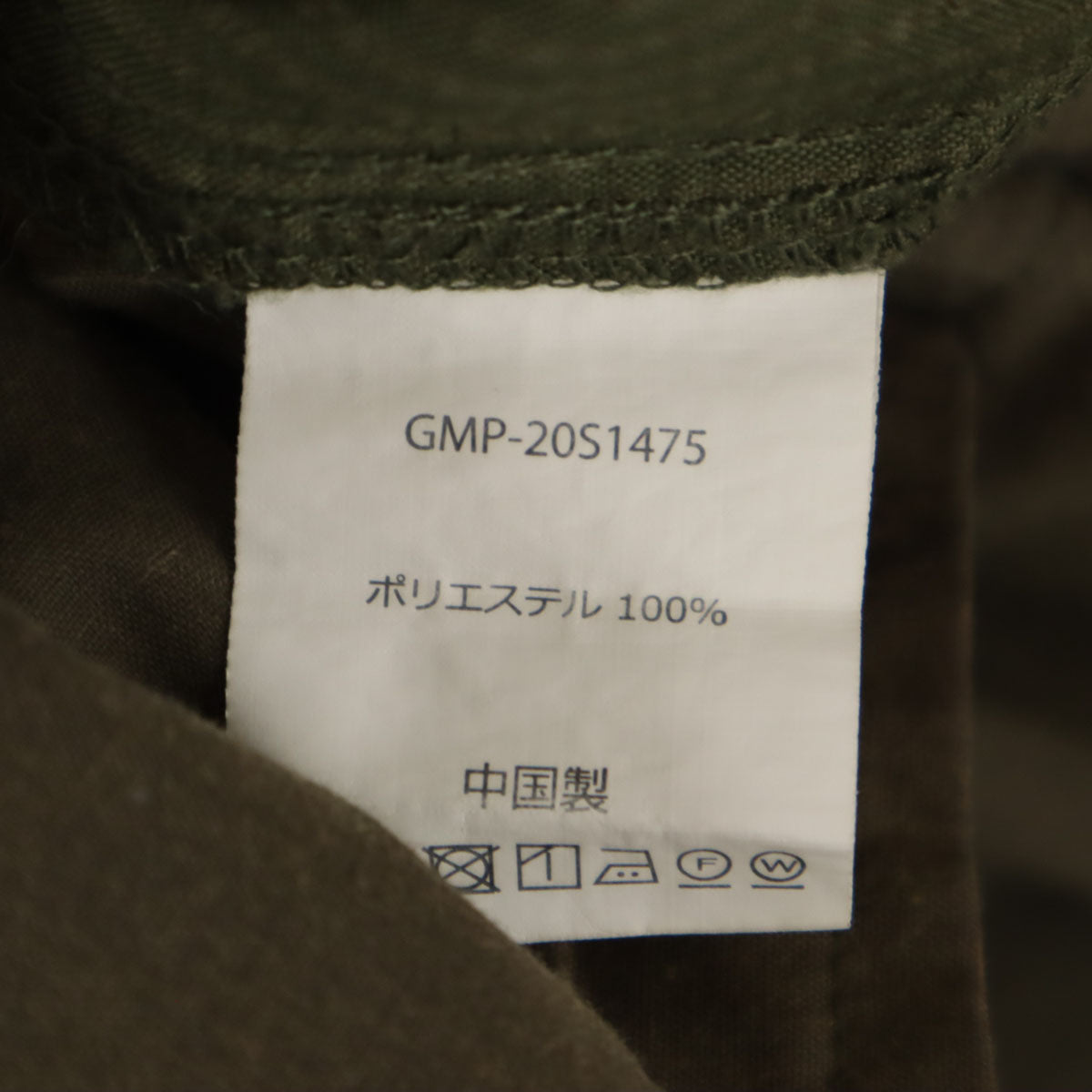 Gramicci グラミチ FREAK'S STORE フリークスストア別注 シアサッカー クライミングパンツ M カーキ アウトドア メンズ