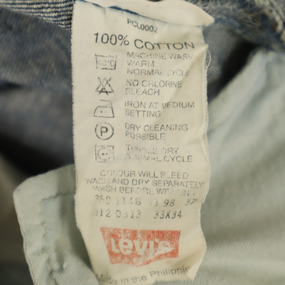 Levi's リーバイス 90s 512 オールド デニムパンツ W33 ウォッシュブルー ジーンズ メンズ
