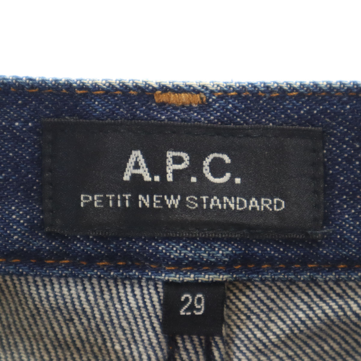 A.P.C. アーペーセー テーパードパンツ W29 インディゴブルー ジーンズ メンズ