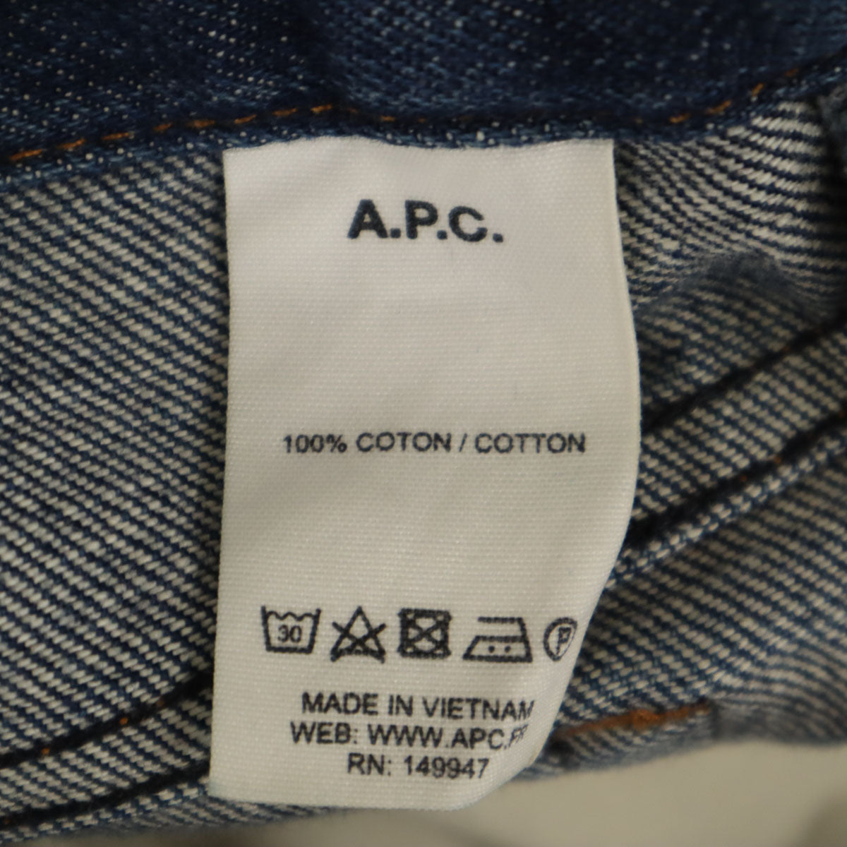 A.P.C. アーペーセー テーパードパンツ W29 インディゴブルー ジーンズ メンズ