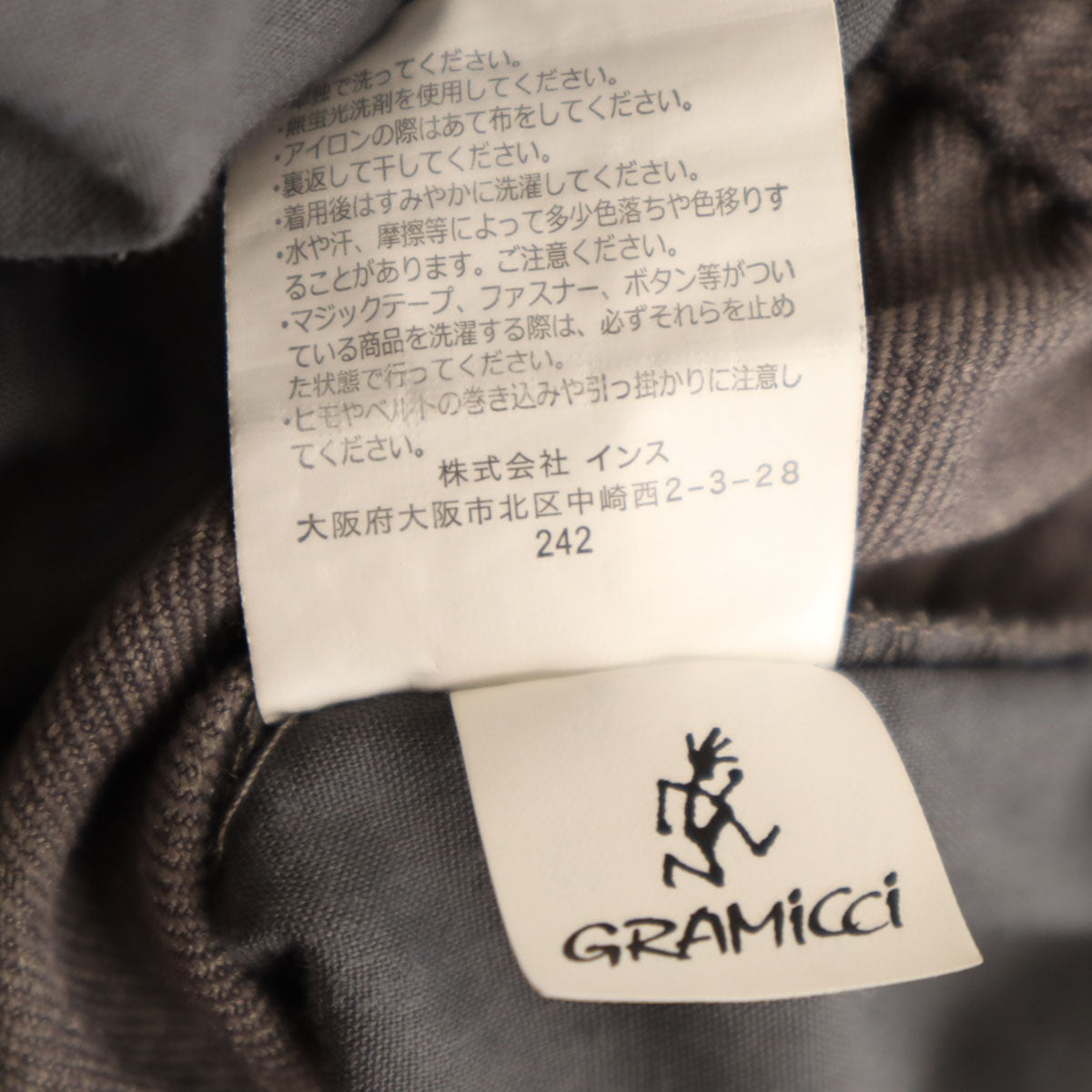 Gramicci グラミチ ウール ライク スラックスパンツ XL グレー アウトドア メンズ