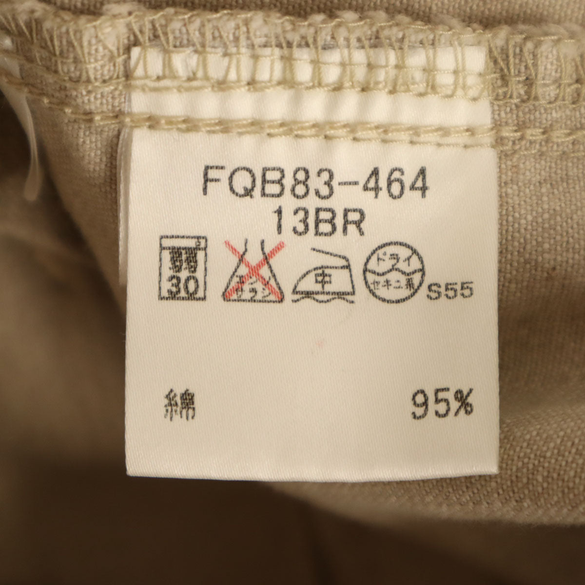 BURBERRY LONDON バーバリーロンドン カーゴパンツ 13 ベージュ 三陽商会 レディース