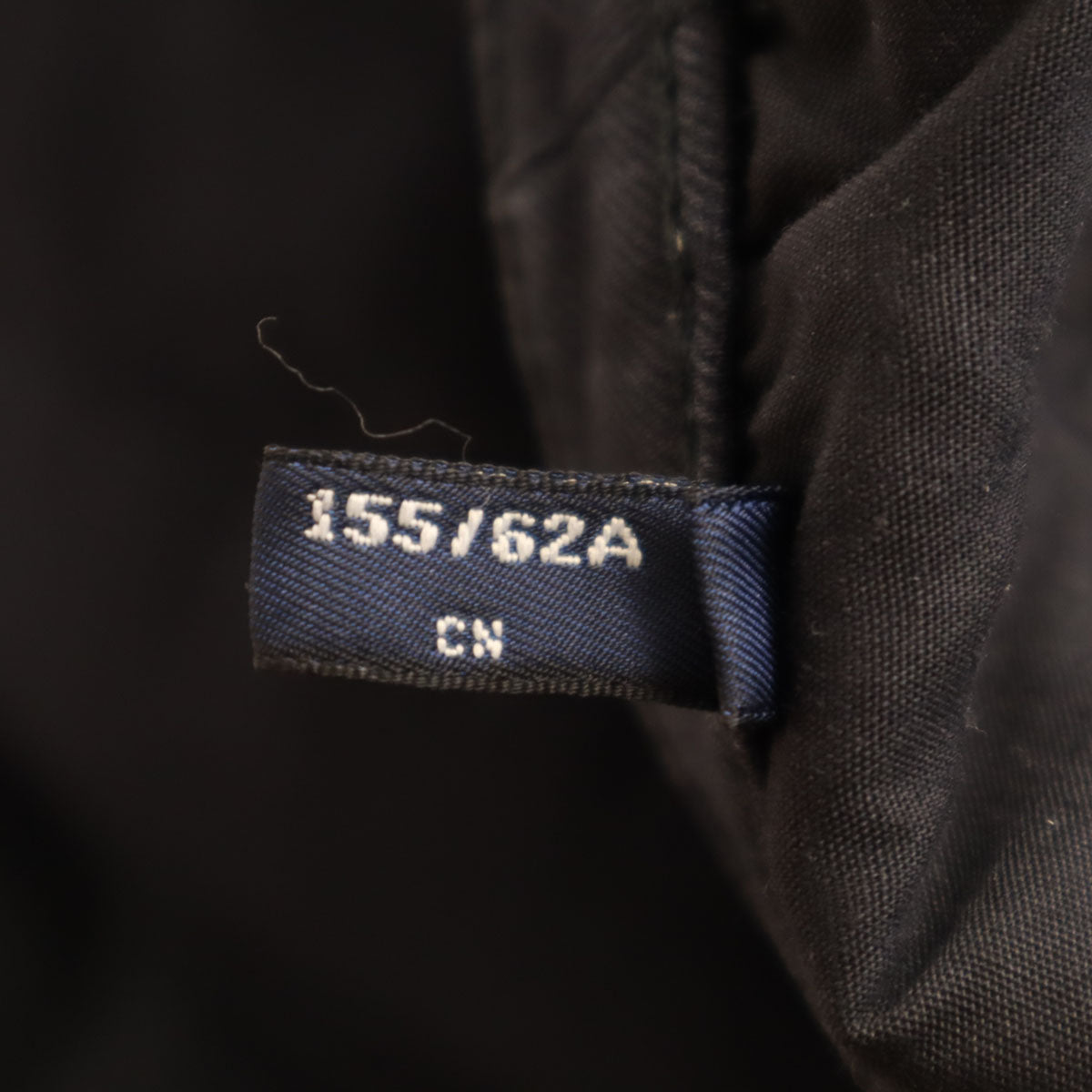 ARMANI JEANS アルマーニジーンズ スキニーデニムパンツ W25 ブラック ジーンズ レディース