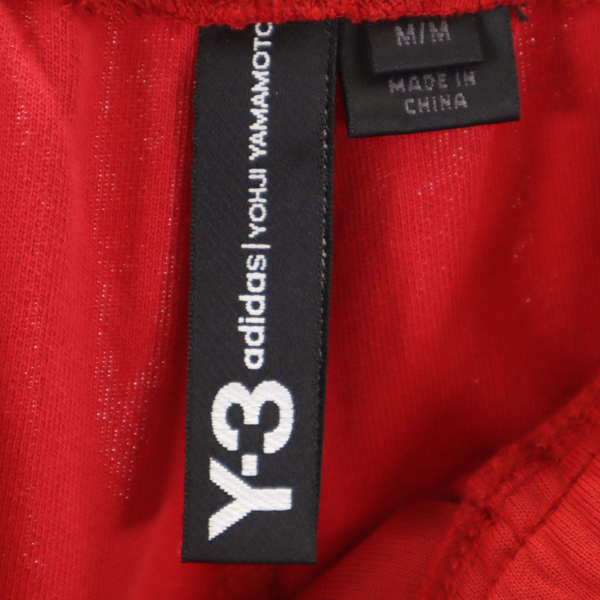 Y-3 ワイスリー サルエル トラックパンツ M レッド ヨウジヤマモト メンズ