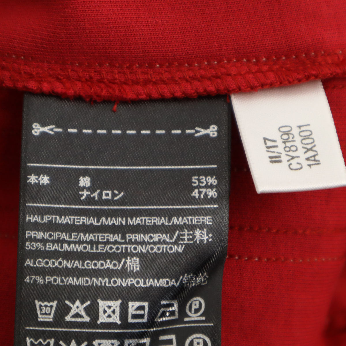 Y-3 ワイスリー サルエル トラックパンツ M レッド ヨウジヤマモト メンズ