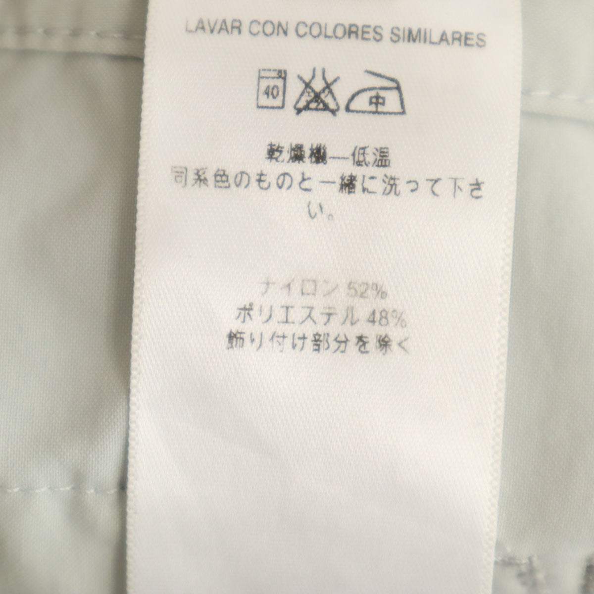 patagonia パタゴニア RPSロック パンツ 0 グレー 83075SP15 アウトドア レディース