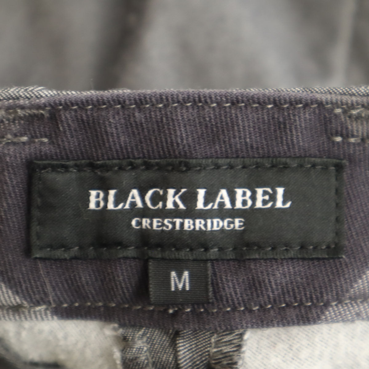 BLACK LABEL CRESTBRIDGE ブラックレーベルクレストブリッジ ストレッチパンツ M チャコールグレー 裏ウォーム メンズ