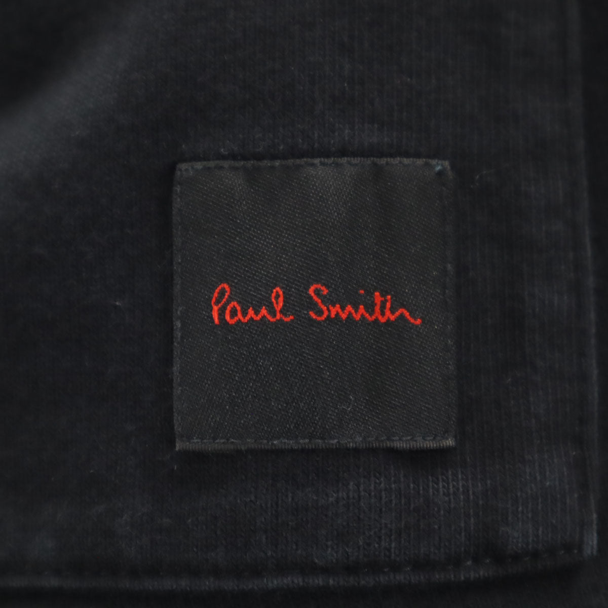 Paul Smith ポールスミス スウェットパンツ M ブラック メンズ