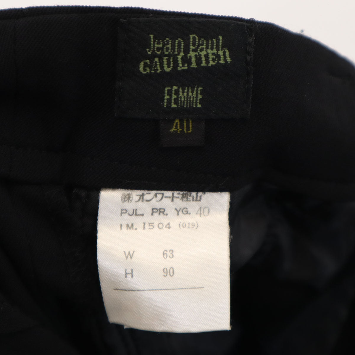 JEAN-PAUL GAULTIER ジャンポールゴルチエ ワイドパンツ 40 ブラック レディース