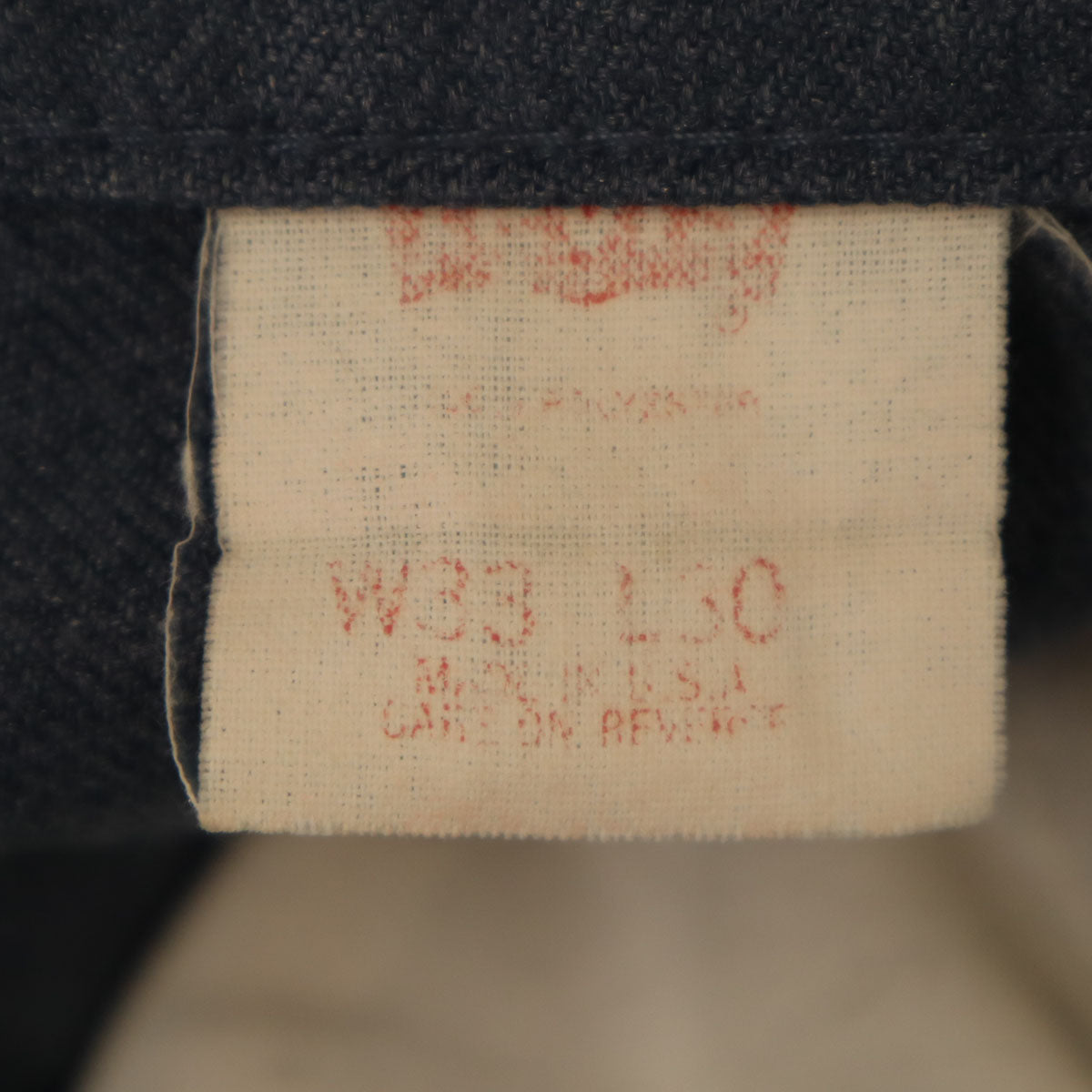 Levi's リーバイス 80s USA製 ヴィンテージ スコヴィルジップ スタプレ パンツ W33 ブルーグレー メンズ