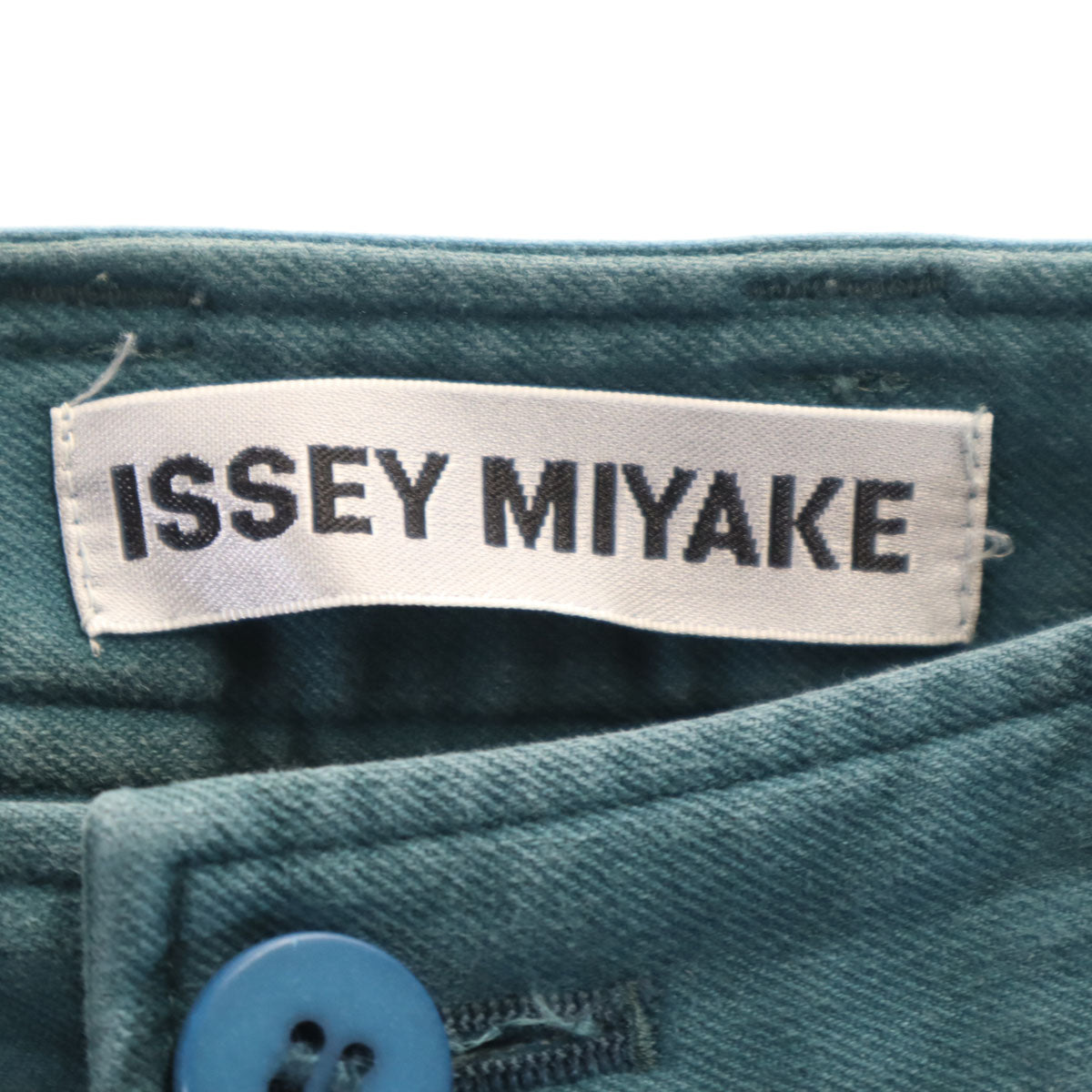 ISSEY MIYAKE イッセイミヤケ テーパードパンツ 1 深緑 レディース