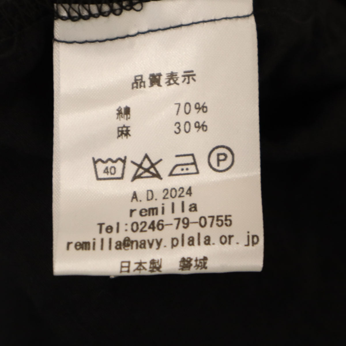 未使用 remilla レミーラ 日本製 ヒダレ イージーパンツ L ブラック メンズ