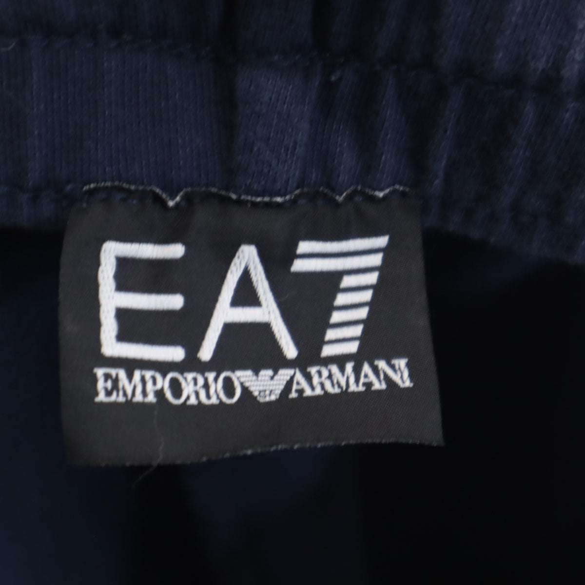 Emporio Armani エンポリオアルマーニ スウェット ジョガーパンツ L ネイビー メンズ