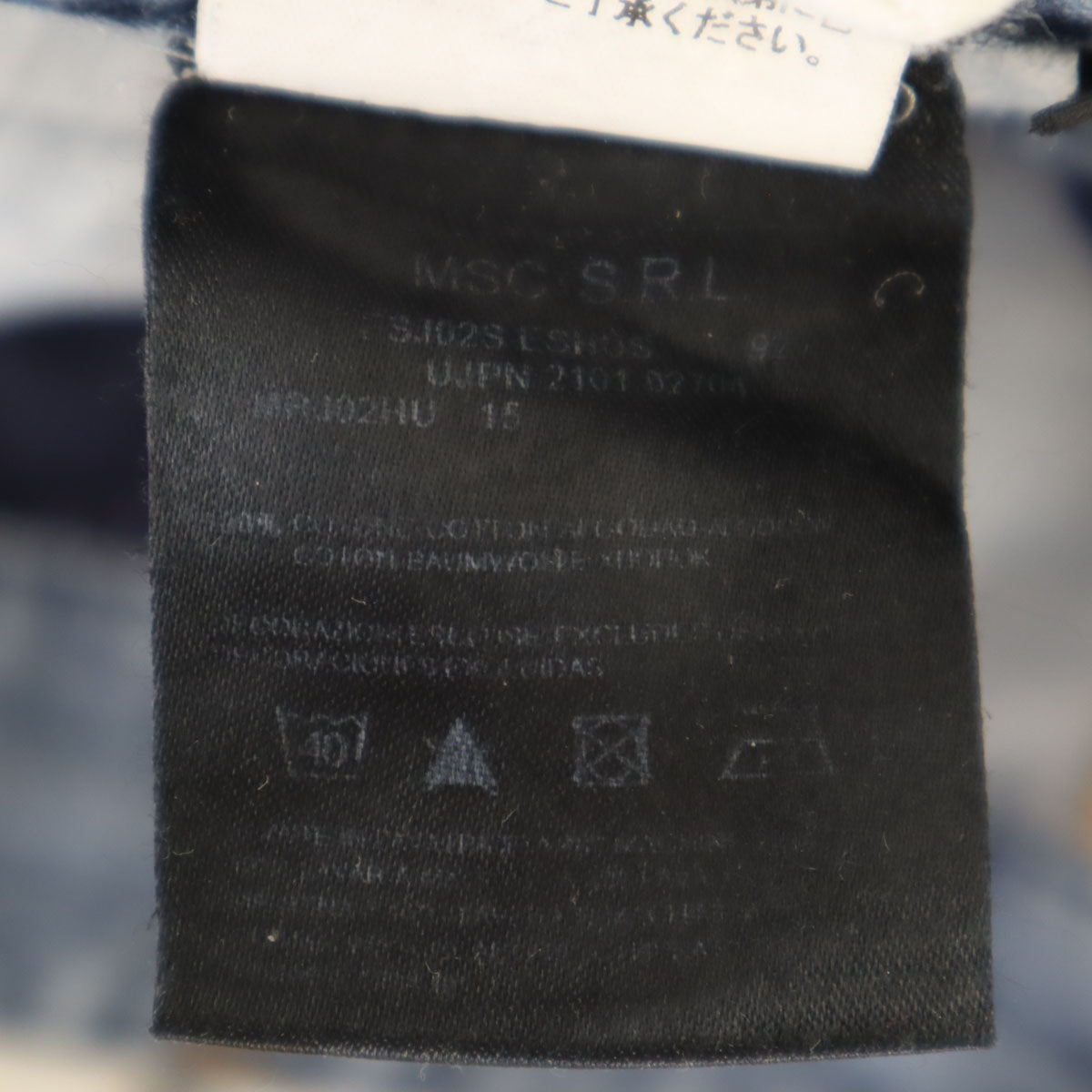 GIORGIO ARMANI ジョルジオアルマーニ デニムパンツ W32 ブルー系 ジーンズ メンズ