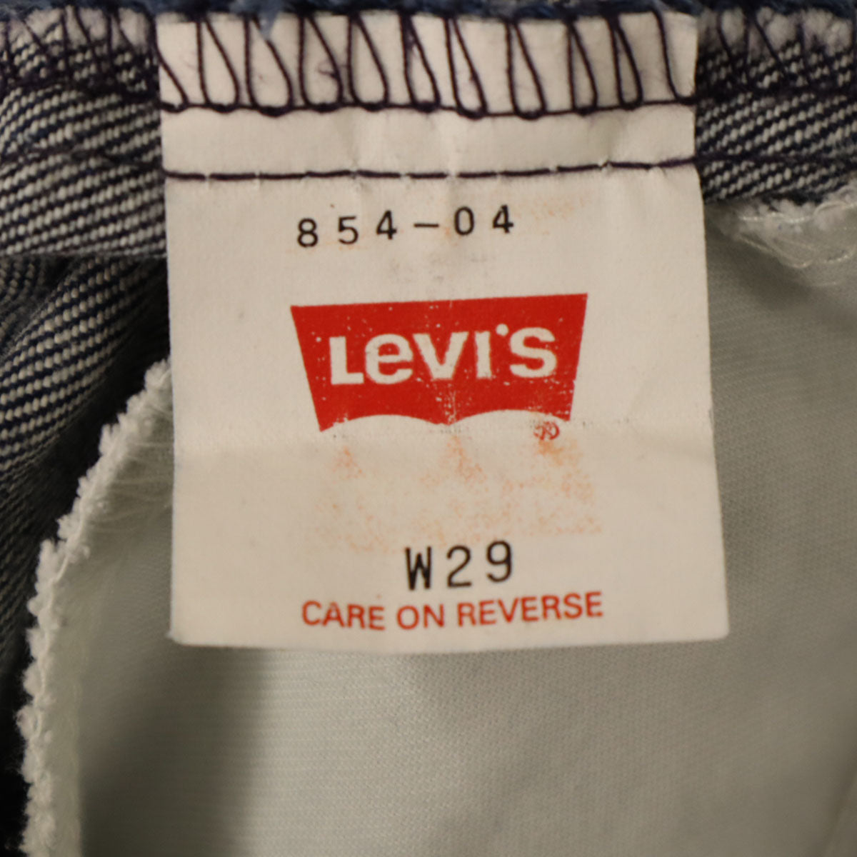 Levi's リーバイス 90s オレンジタブ 854 オールド ハイウエスト デニムパンツ W29 ネイビー系 ジーンズ メンズ