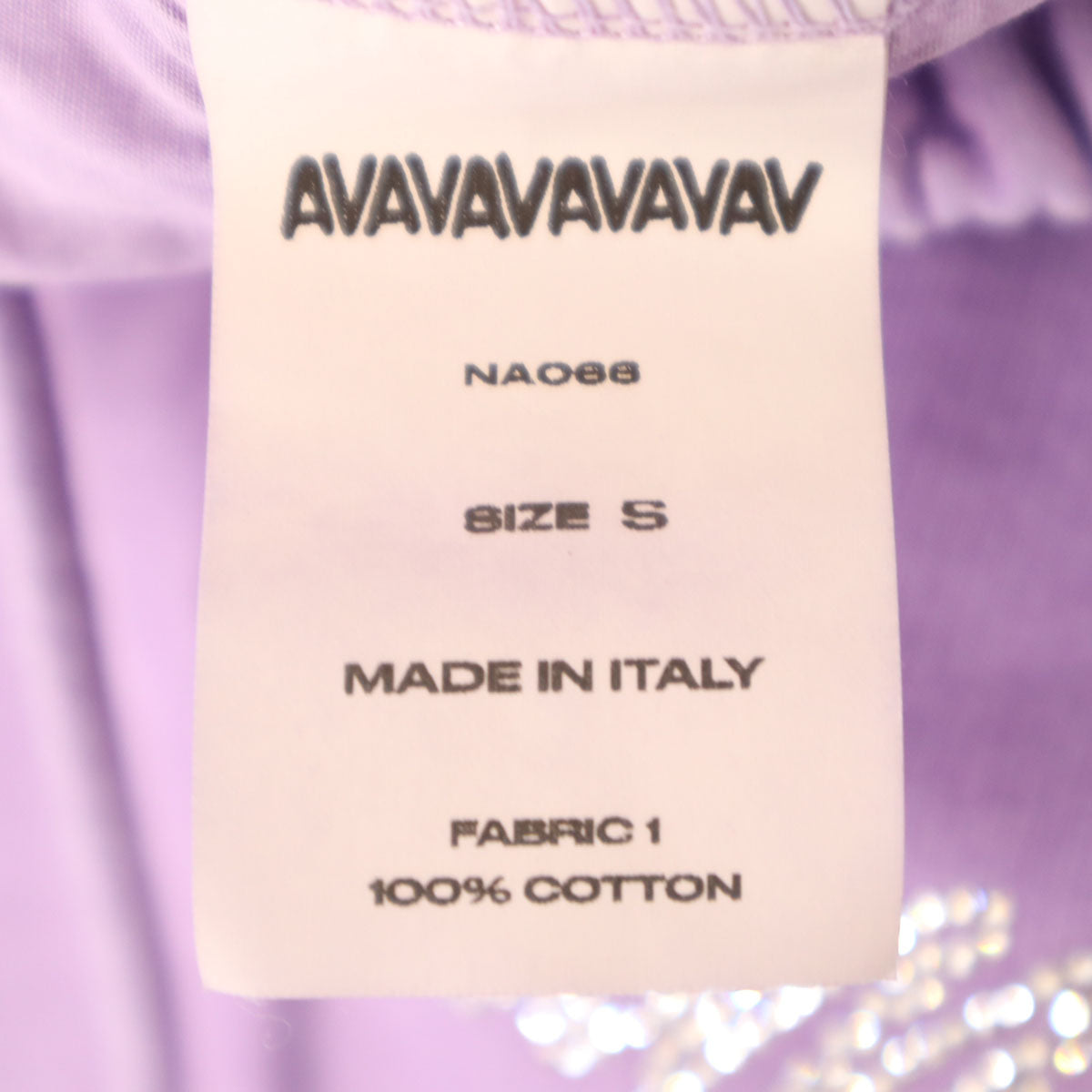 AVAVAV アヴァヴァヴ イタリア製 スウェットパンツ S パープル レディース