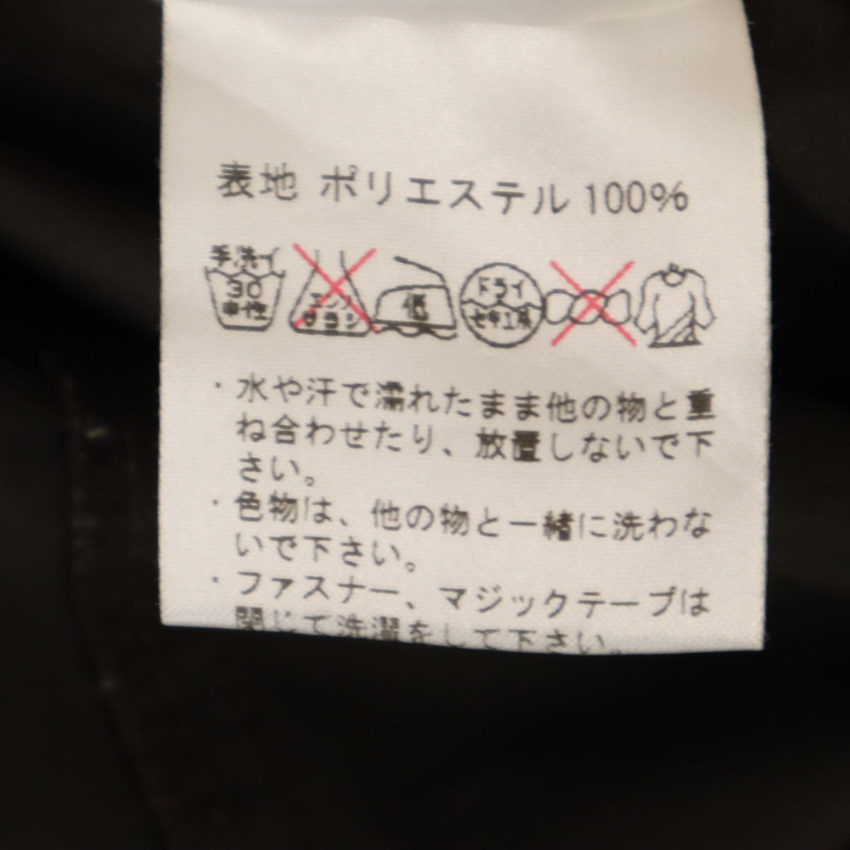 Mammut マムート Tuff Light 3/4 2in1 パンツ S カーキブラウン アウトドア レディース