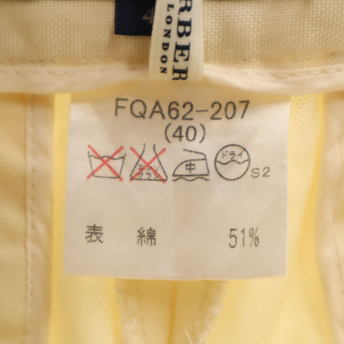 BURBERRY LONDON バーバリーロンドン アンクルパンツ 40 生成り 三陽商会 レディース