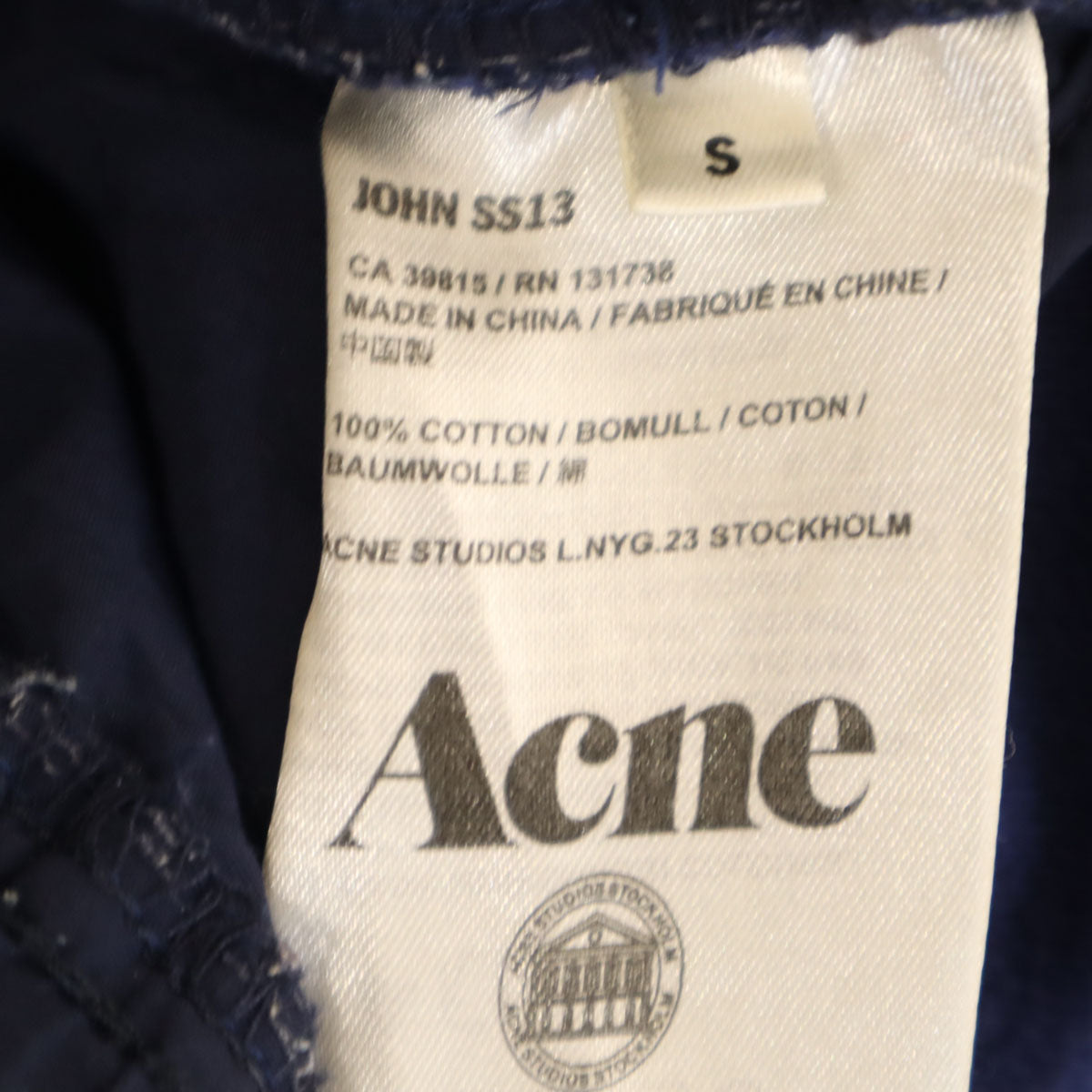 ACNE STUDIOS アクネストゥディオズ スウェットパンツ S ネイビー メンズ