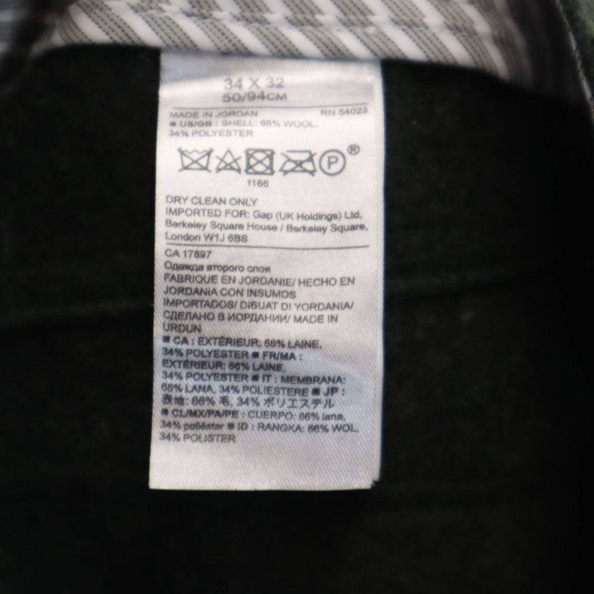 Banana Republic バナナリパブリック ウールブレンド パンツ W34 カーキ メンズ