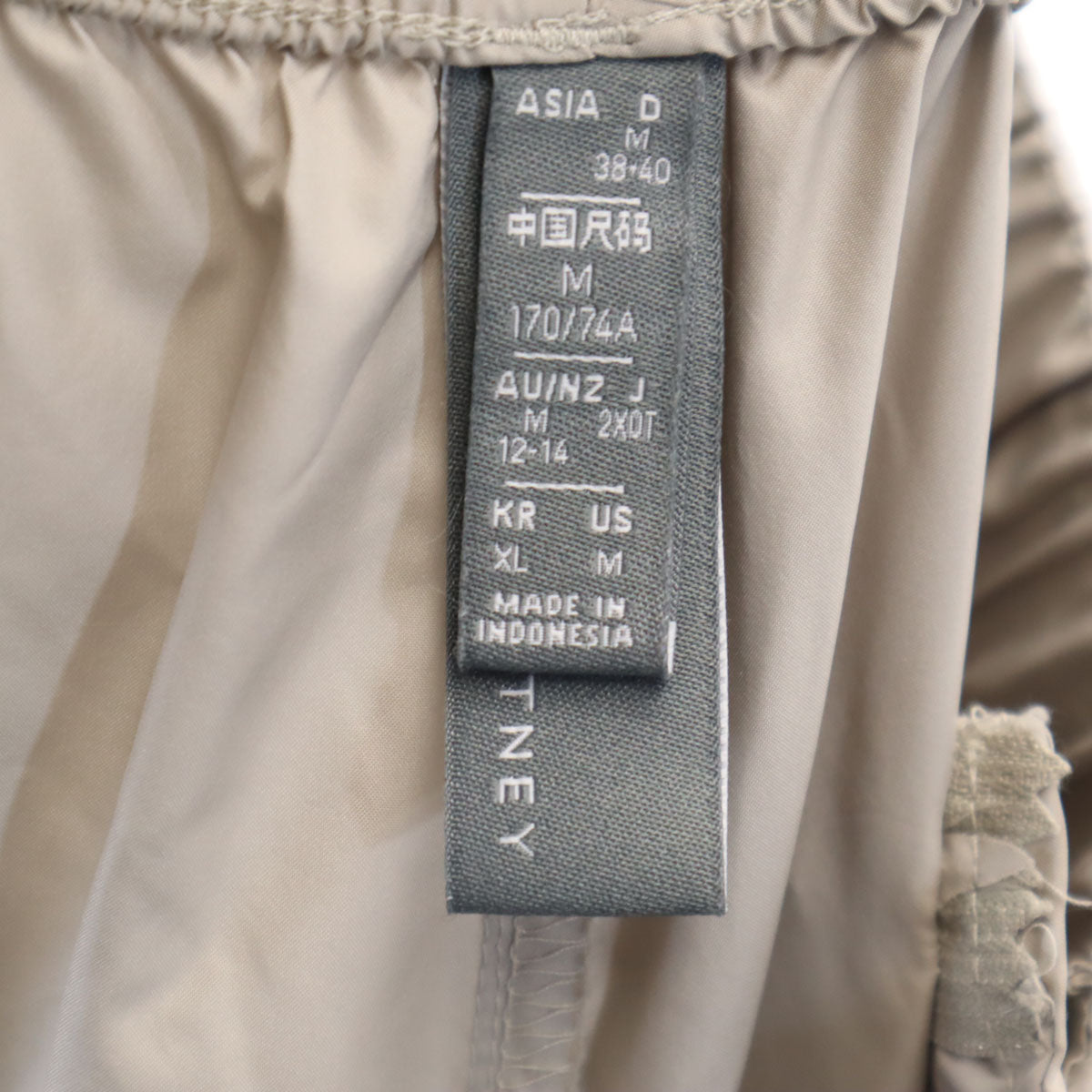 adidas by Stella McCartney アディダスバイステラマッカートニー トレーニング パンツ M ベージュ レディース