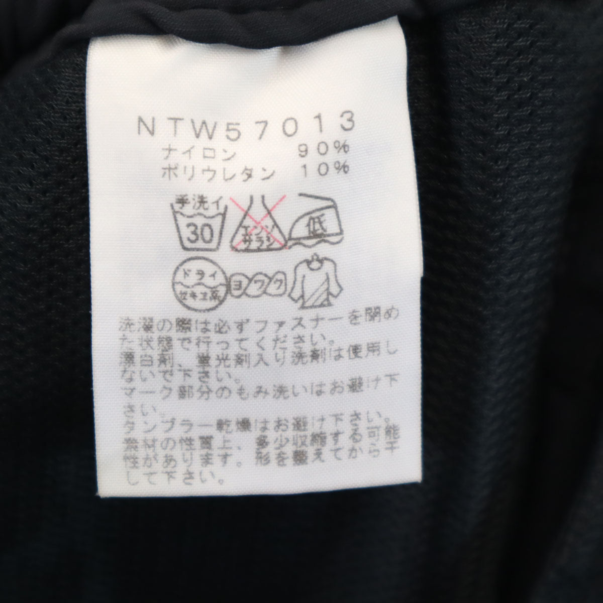THE NORTH FACE ノースフェイス バーブ パンツ S ブラック NTW57013 アウトドア レディース