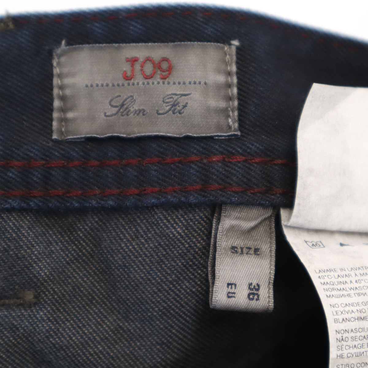 ARMANI JEANS アルマーニジーンズ J09 スリムデニムパンツ W36 インディゴ ジーンズ メンズ
