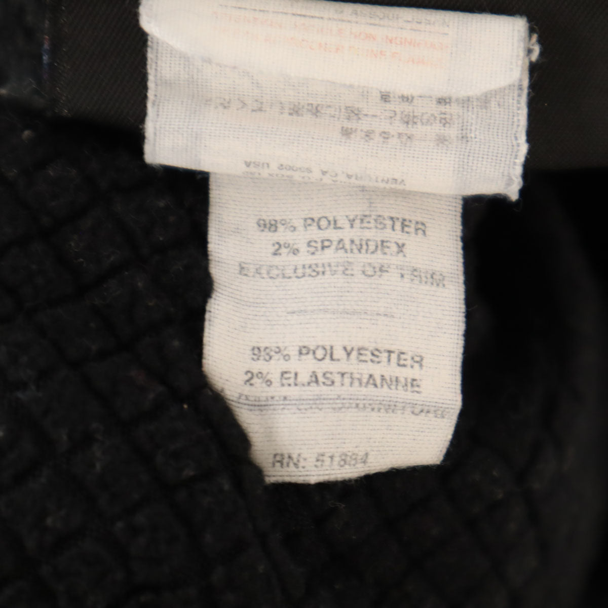 patagonia パタゴニア 2002年 00s USA製 オールド フリース パンツ M ブラック アウトドア メンズ