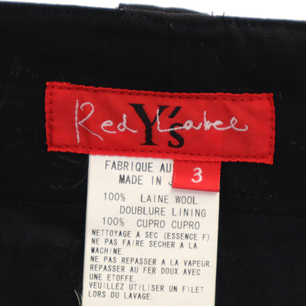 Y'sRedLabel ワイズレッドレーベル 日本製 ハイウエスト タック パンツ 3 ブラック ヨウジヤマモト レディース