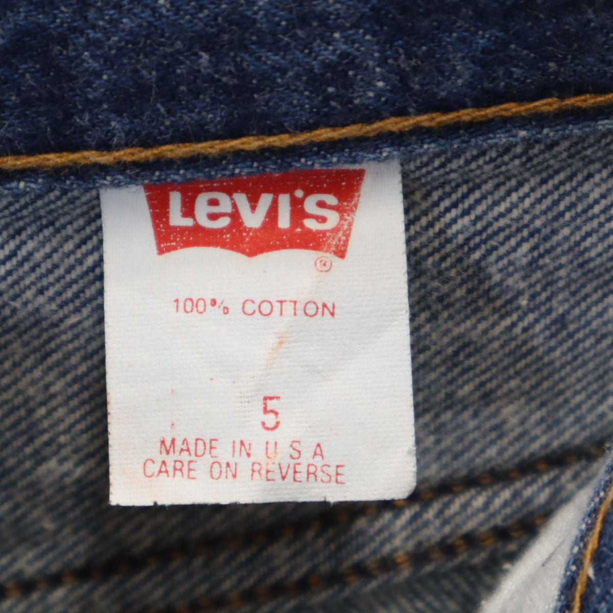 Levi's リーバイス 90s 18501 0115 USA製 オールド テーパードデニムパンツ 5 ウォッシュブルー ジーンズ レディース