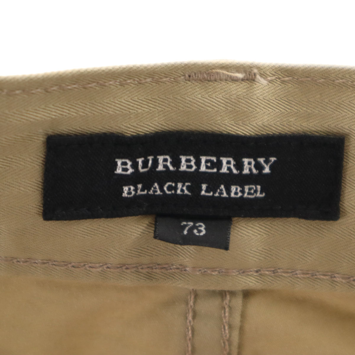 BURBERRY BLACK LABEL バーバリーブラックレーベル ヘリンボーン ロングパンツ 73 ベージュ 三陽商会 メンズ
