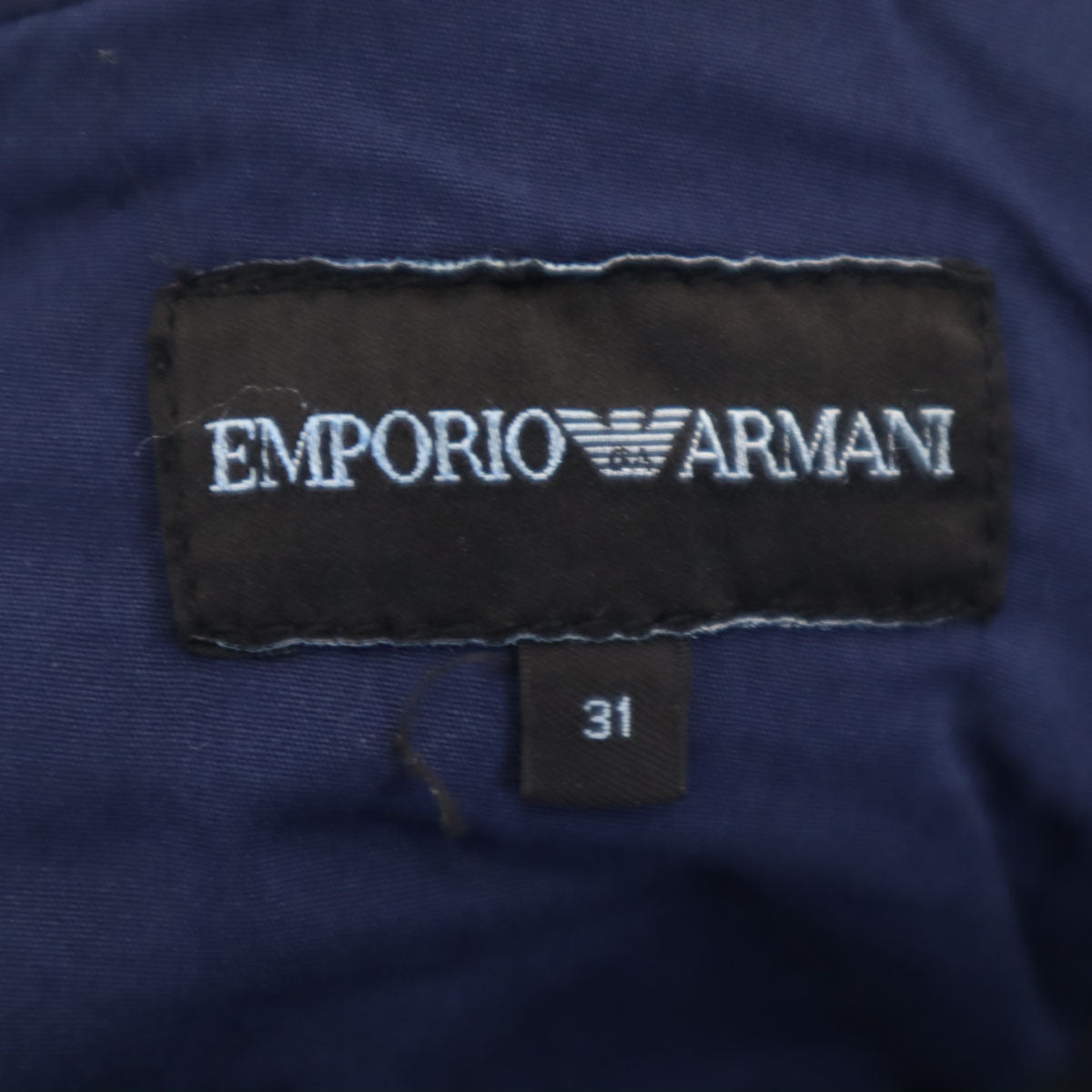 Emporio Armani エンポリオアルマーニ スキニーデニムパンツ 31 ブルー メンズ