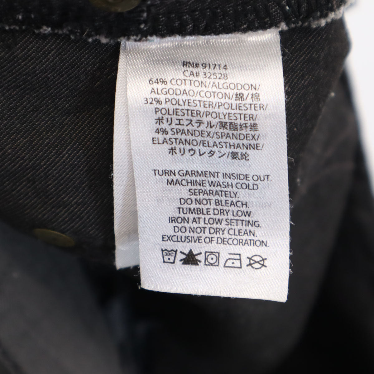 ARMANI EXCHANGE アルマーニエクスチェンジ スキニーパンツ 2 グレー レディース