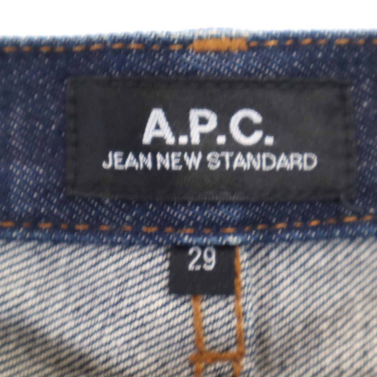A.P.C. アーペーセー デニムパンツ W29 インディゴ ジーンズ メンズ