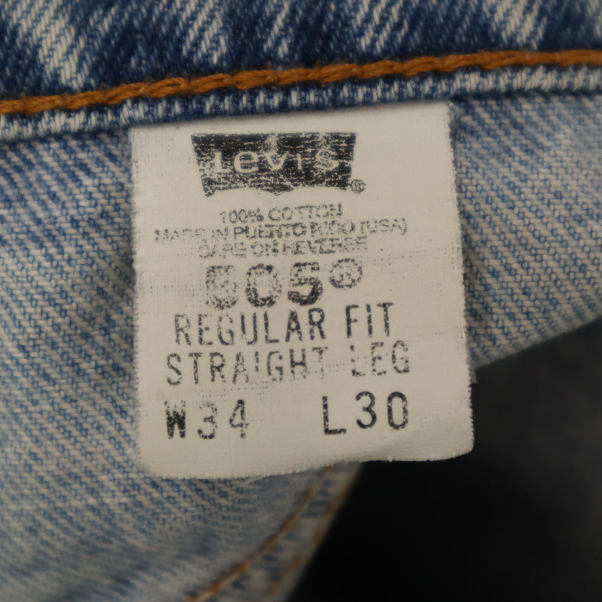 Levi's リーバイス 90s 505 オールド ストレートデニムパンツ W34 ブルー ジーンズ メンズ