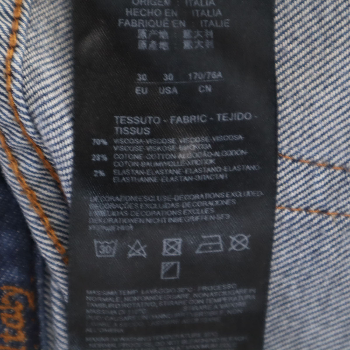 GIORGIO ARMANI ジョルジオアルマーニ イタリア製 デニムパンツ W30 インディゴブルー ジーンズ メンズ