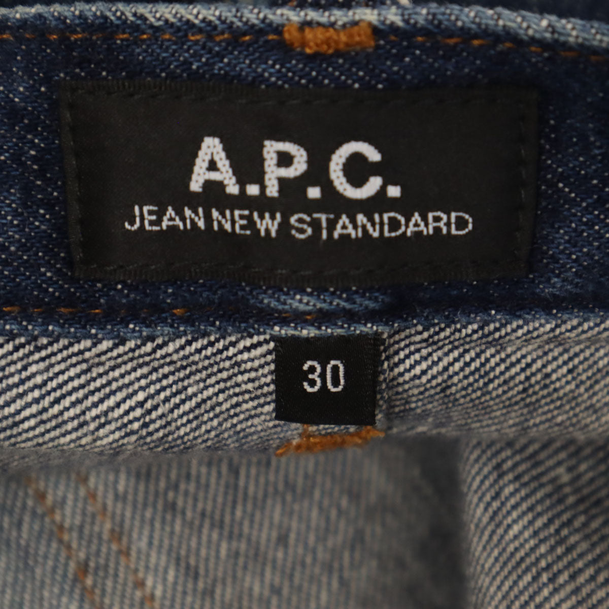 A.P.C. アーペーセー デニムパンツ W30 インディゴブルー ジーンズ メンズ