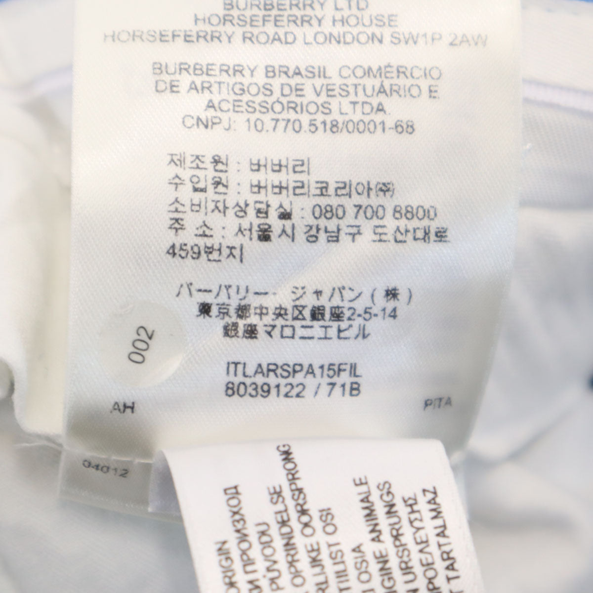 BURBERRY バーバリー 英国製 クロップドパンツ 52 ブルー系 メンズ