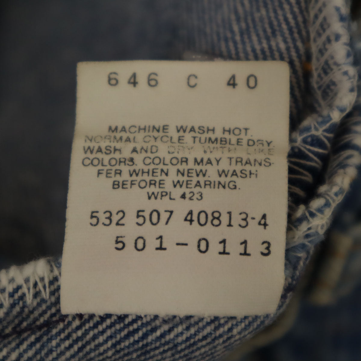 Levi's リーバイス 90s USA製 オールド ストレートデニムパンツ w31 ジーンズ ボタンフライ メンズ