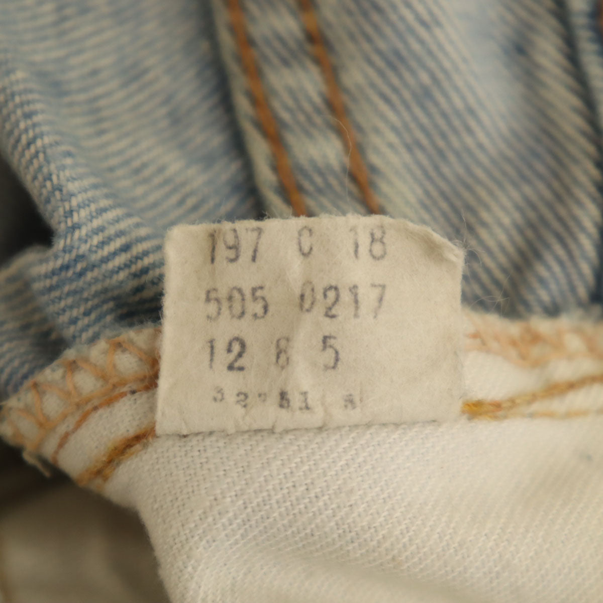 Levi's リーバイス 70s 505 66後期 ヴィンテージ 42タロン デニムパンツ W27 ウォッシュブルー ジーンズ レディース
