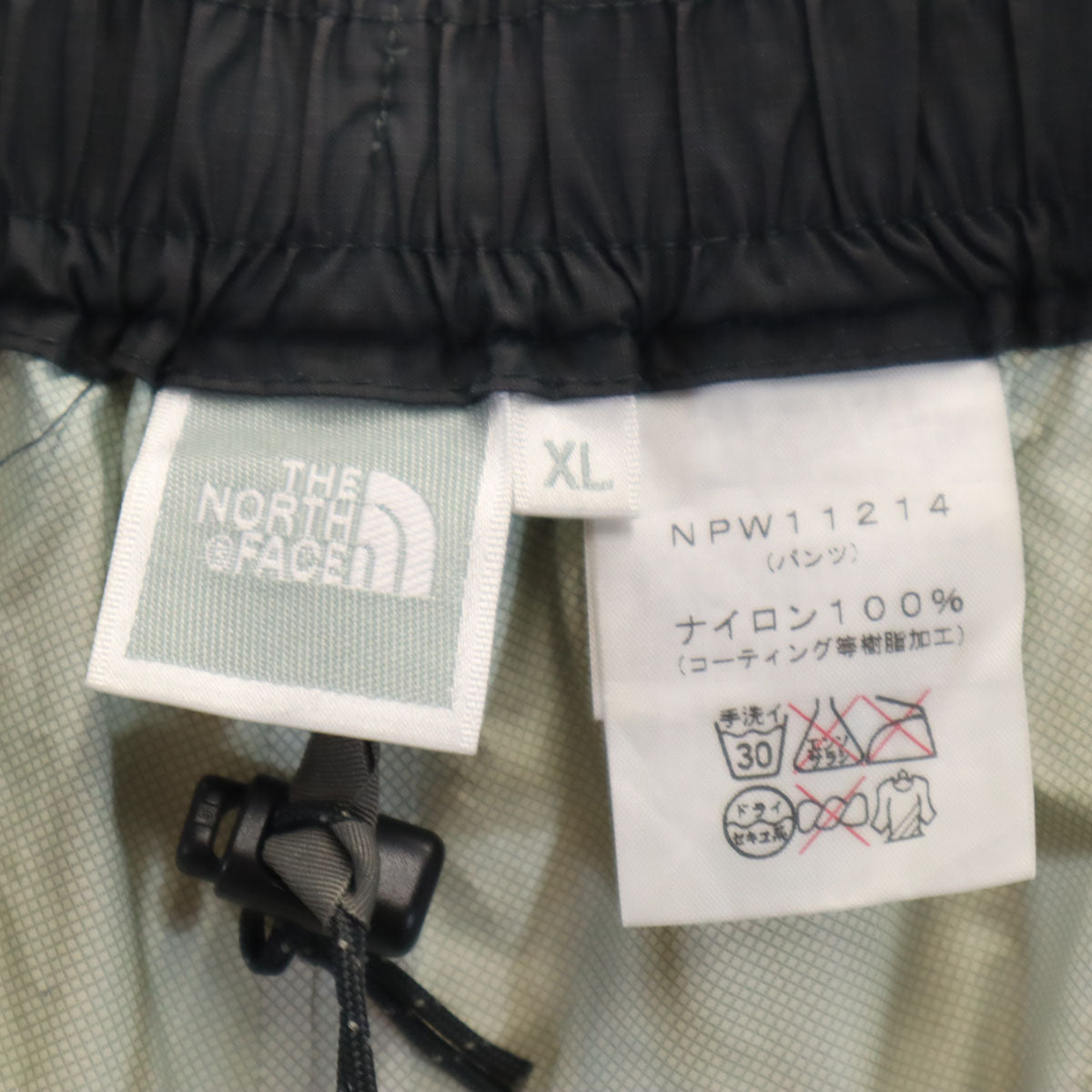 THE NORTH FACE ノースフェイス レインテックス パンツ XL チャコールグレー NPW11214 アウトドア メンズ