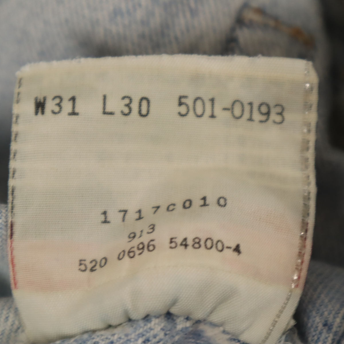 Levi's リーバイス 90s 501 USA製 オールド ストレートデニムパンツ W31 ブルー ジーンズ メンズ