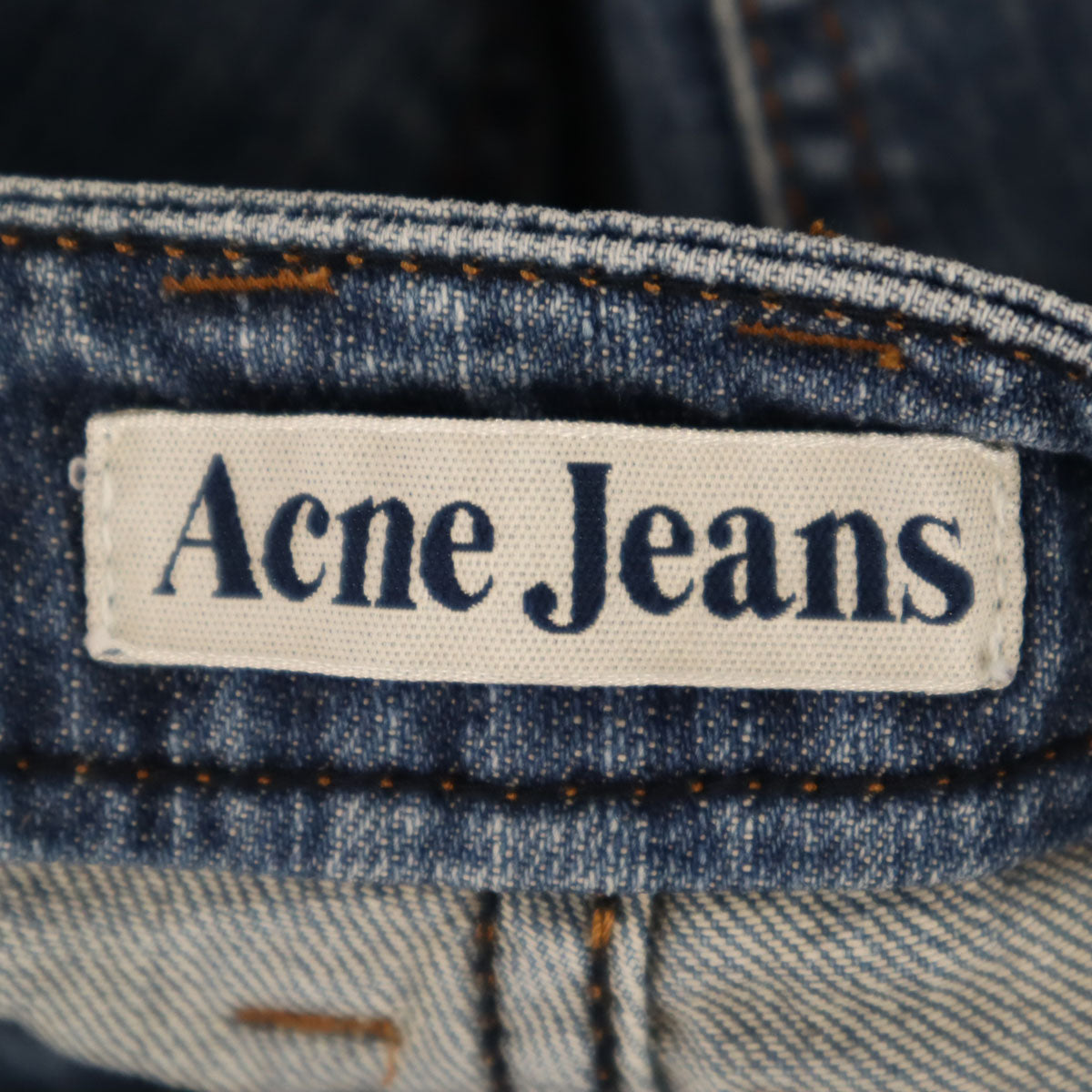 Acne Jeans アクネジーンズ デニムパンツ 27/32 ブルー ジーンズ レディース