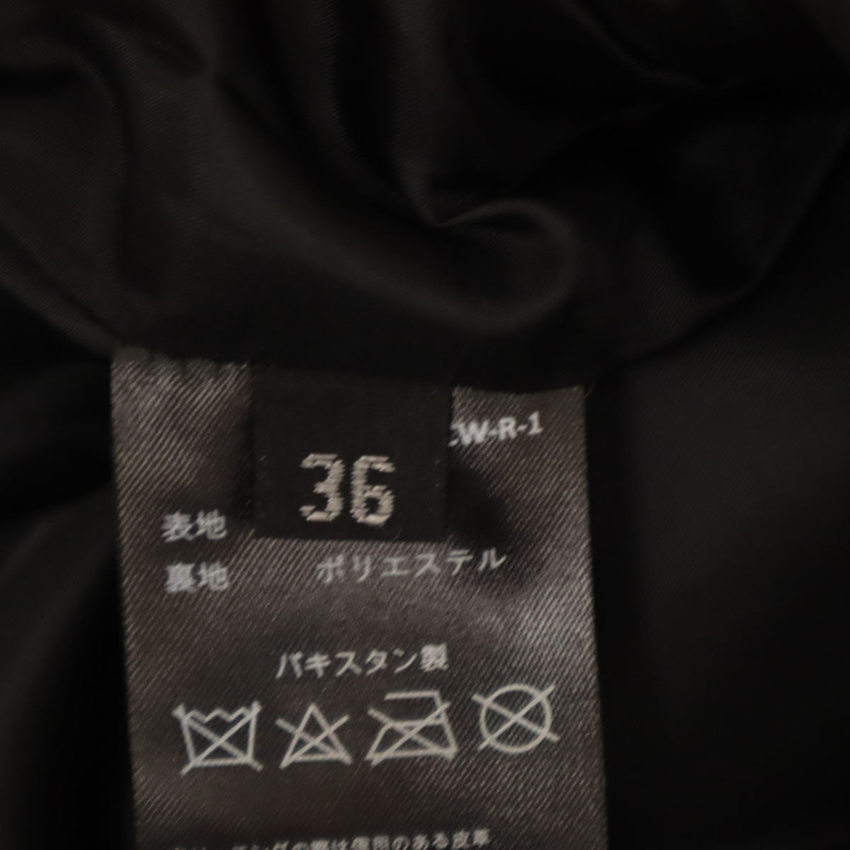 未使用 Liugoo Leathers リューグーレザース カウスキン レザーパンツ W36 ブラック ビックサイズ メンズ