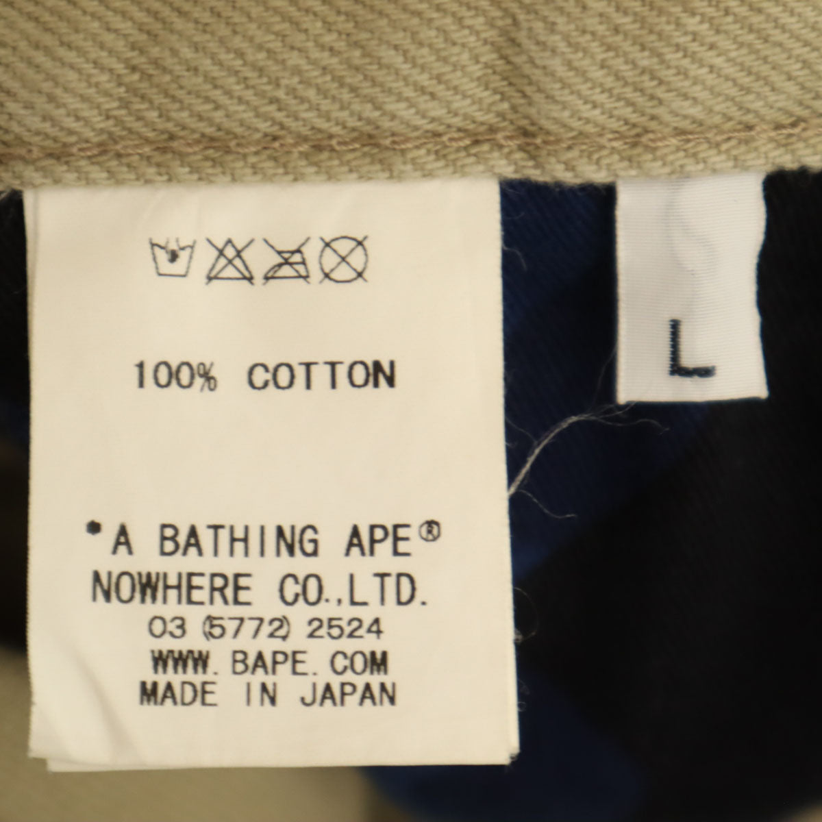 A BATHING APE CLASSIC アベイシングエイプ クラシック 日本製 バックプリント ストレートパンツ L ベージュ メンズ