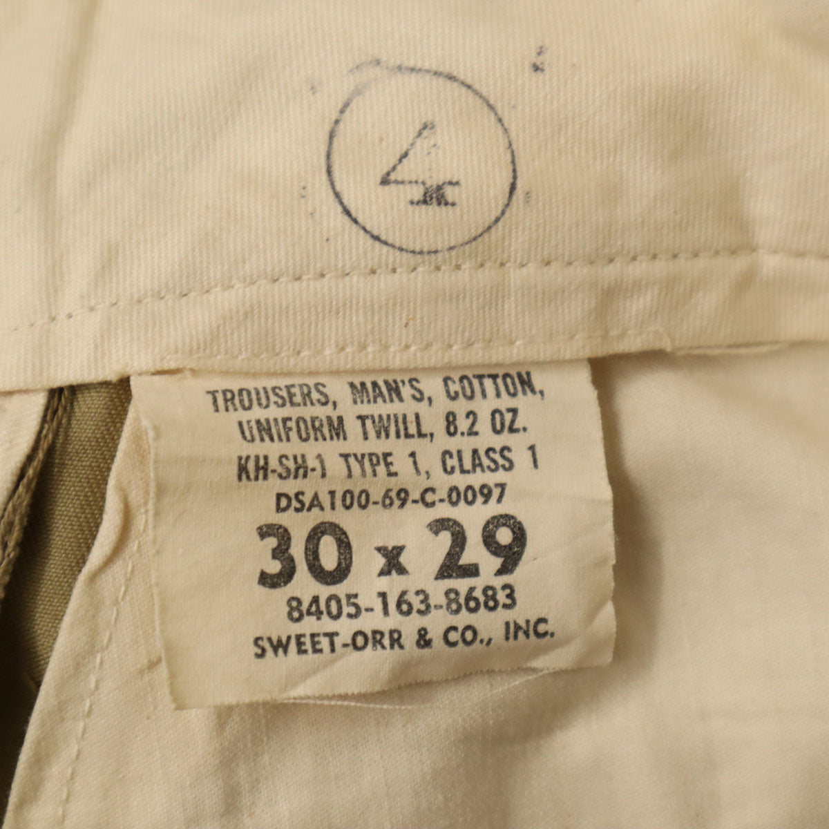 US ARMY アメリカ軍 60s ヴィンテージ DSA 8405-163-8683 トラウザー チノパンツ W30 ベージュ ミリタリー メンズ